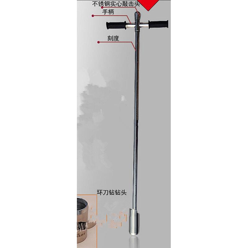 304不锈钢100立方环刀取土器取土钻土壤容重试验取样器200立方 五金/工具 克重仪/克重取样器 原图主图