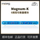 多功能压缩限制器 EQ均衡器 Maag 单通道 Magnum