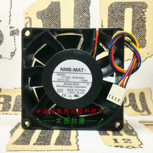 8038 PWM温控 3115RL 0.96A 8CM 04W B66 原装 大风量风扇 12V NMB