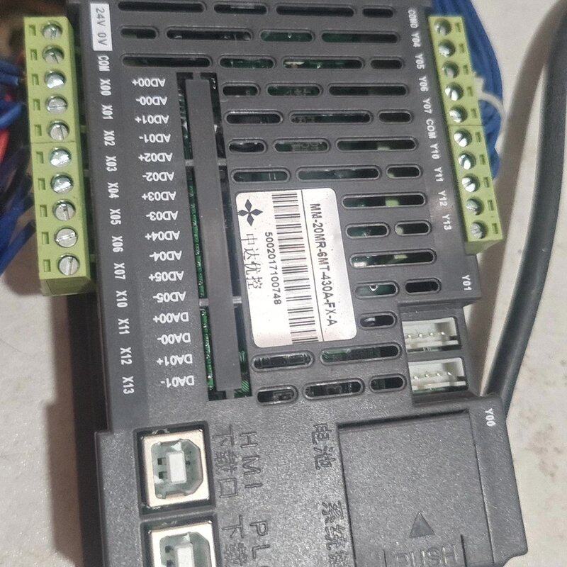 议价中达优控触摸屏一体机 MM其它元器件