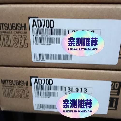 议价  AD70D   AD70  议价 包装完好可维修