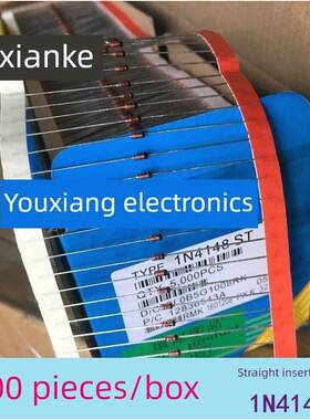 St Tape 1N4148直插式开关二极管In4148 Do-35全新5千/盒= 85元