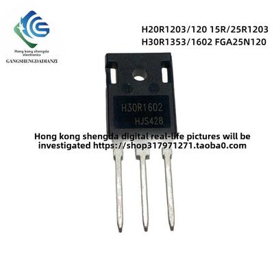 H20R1203/120 15R/25R1203 H30R1353/1602 FGA25N120电磁炉功率管