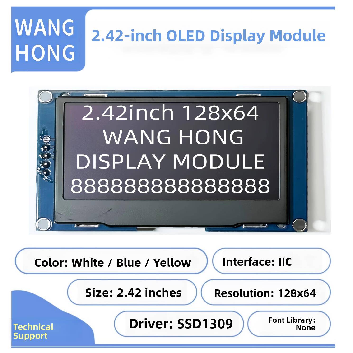 2.42寸OLED显示屏模块 12864屏 4针7针9针16针 SSD1309 IIC/SPI