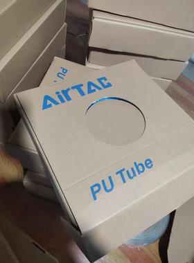 亚德客PU气动软管气管US98A PU6X4 PU8X5 10X6.5 PU12X8 16X12MM