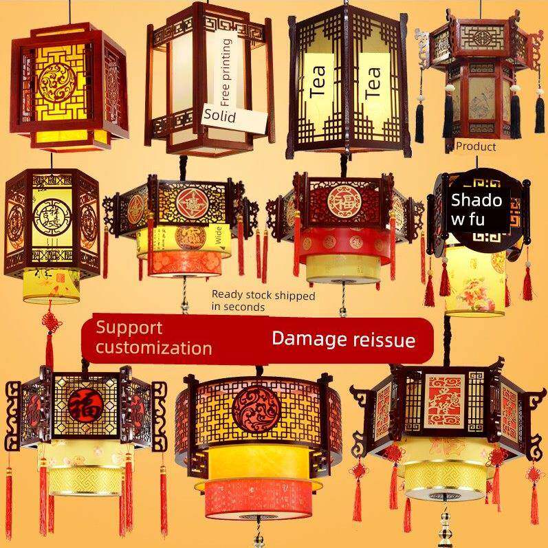 2025新型中式商业火锅店特色宫灯吊灯餐厅酒店装饰灯明清古色古香