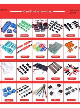 IN5408/1N5401/5400/5402/5404/5406 3A100-1000V 直插整流二极管