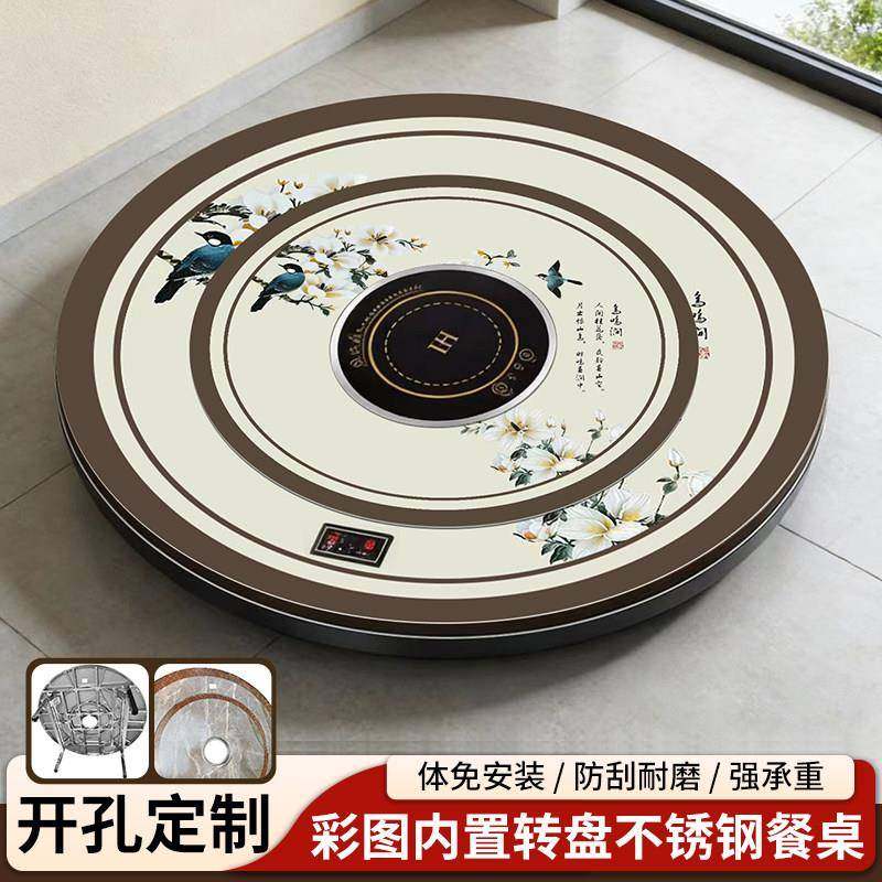 加厚304不锈钢可摺叠火锅桌电磁炉彩色图案圆桌家用商用餐桌转盘,商业/办公家具,火锅桌,淘宝优惠券,粉丝福利购,淘宝优惠卷