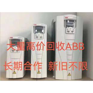 回收ABB变频器回收ABB模块回收ABB示教器回收ABB面板等全系列产品