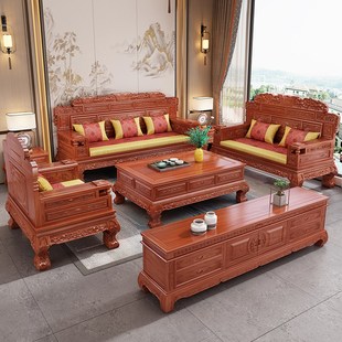 全实木沙发新中式 明清古典雕花大户型金花梨木菠萝格红木客厅家具