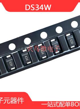 20个 SS34 SOD-123FL DS34W 丝印K34 3A 40V肖特基二极管原装晶导