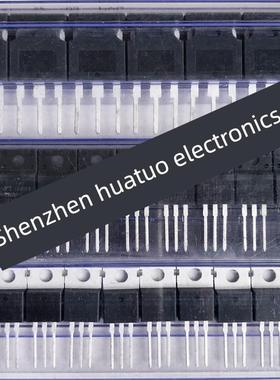 CS12N65F 库存现货 TO-220F MOS场效应管 12A 650V 实图拍摄 直拍