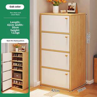 门口鞋柜室外过道电梯口小型带门走廊入户门蚂蚁盒子办公室鞋架