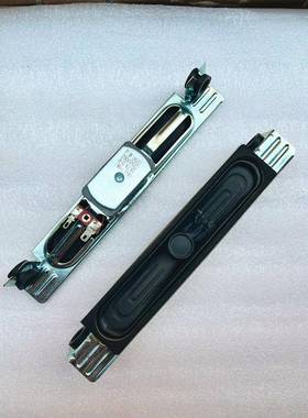 全新康佳LED40E330C喇叭LED32F1160CF LED42E320N原装电视扬声器