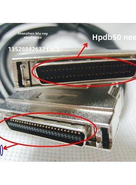SCSI线 HPCN50对HPDB50 DB50转CN50 铁壳卡扣 可定制长度