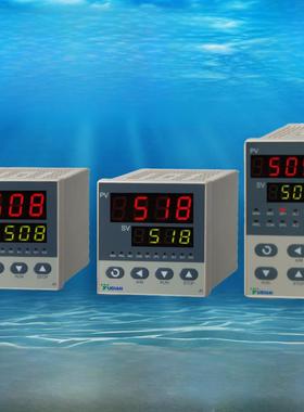 厦门裕电温控器Ai508/501/509/516P/518P/519/526/708P/733P正品