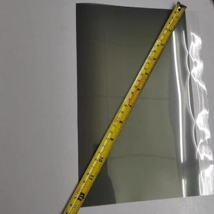 万能偏光膜 手机通用可裁切 通用偏光膜 面偏光自由裁切电动车屏