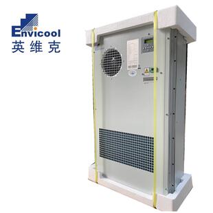 5G室外通信机柜空调600W英维克EC06HDNC1B一体化基站恒温制冷制热