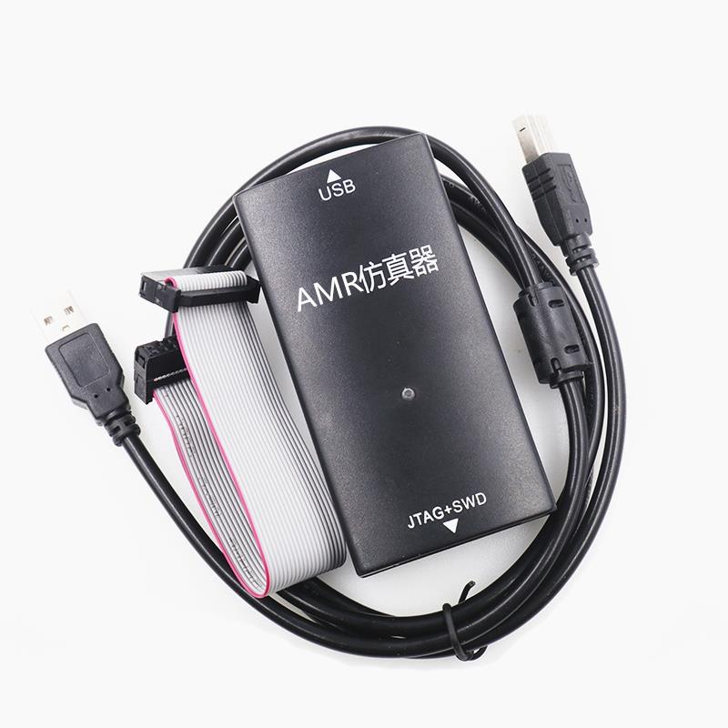 兼容DAPlink V9仿真器 V9 V11下载器 STM GD32单片机开发板烧录器