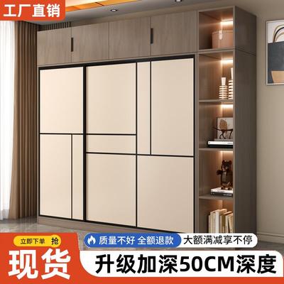 衣柜卧室家用出租房用经济型组装储物柜现代简约小户型实木质衣橱