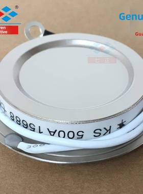 Ks500A Ks500A1600V晶闸管平凹双向晶闸管启正