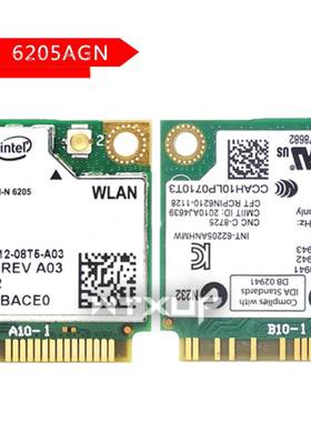 Intel 6205Agn 6200Agn 6300 5g双频300m笔记本内置无线网卡Msata