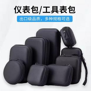 可携式防水防摔数码产品硬碟仪表包工具保护盒布包EVA材质收纳包