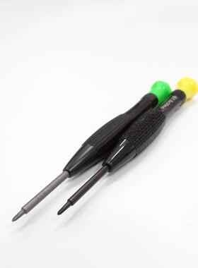 2*5小十字螺丝刀G102G300G302G303G402G502G602带磁G900 G903 GPW