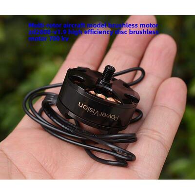 多转子模型飞机无刷电机Zd2808-V1.9高效盘式无刷电机Kv值700Kv