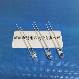 10mm超高亮直插LED灯珠圆头发光二极管红黄蓝绿白七彩 聚光3