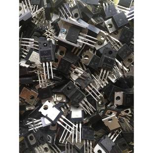 全新100克混装三极管中功率管场效应管杂电子元件包维修配件包mos