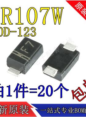 全新FR107W SOD-123 印F7贴片二极管 【100祇3元】12元/K