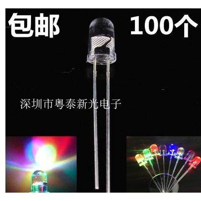 5mm高亮白发白红黄蓝绿橙粉红紫暖白光F5直插发光二极管LED小灯珠