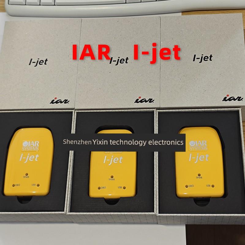 IJET原装Systems I-JET JTAG IAR硬件在线调试器彷真下载/编程器