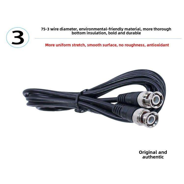 监控视频线 BNC延长线同轴高清线Q9跳线连接线 双头公对公2米、