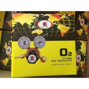 隆兴压力表 减压阀 宁波隆兴M60氧气乙炔减压器 氧气乙炔表