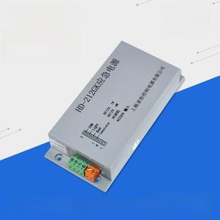 适用于全新巨人通力电梯应急电源 HD-412GK五方对讲电池HD-212GK