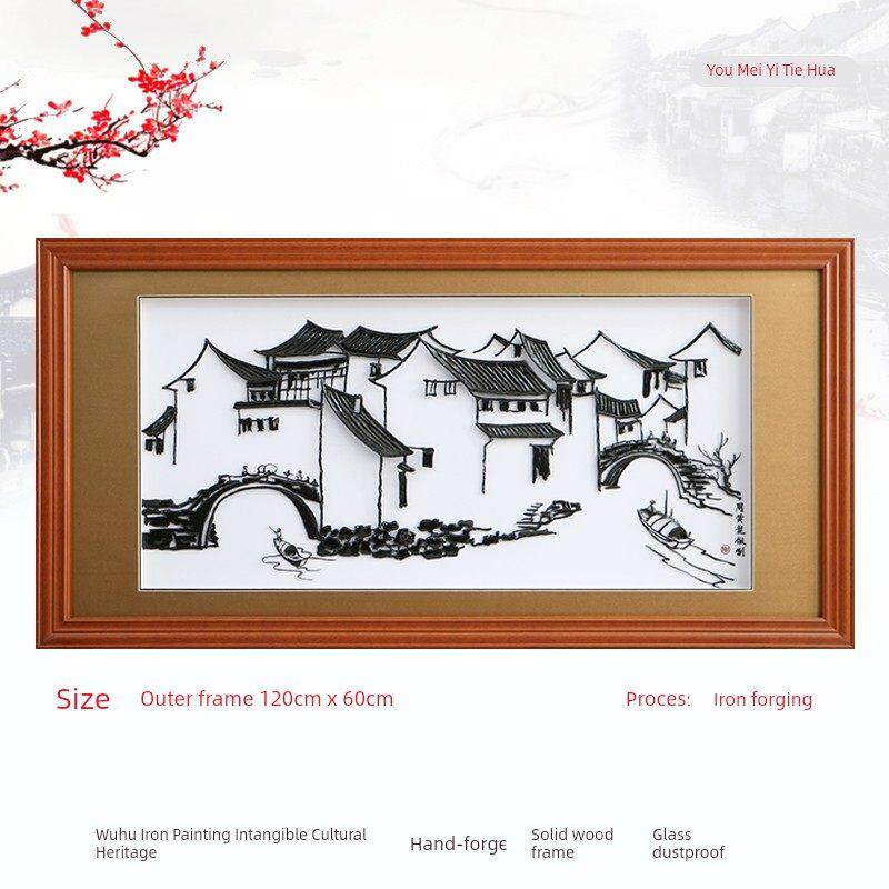 芜湖铁画迎松马成功纯手工安徽特产开业乔迁庆典非遗产地直销