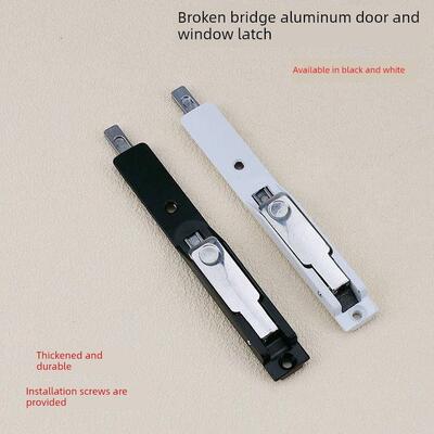 断桥铝门窗插销天地插销铝合金塑钢门窗插销暗插销上下扳动插销