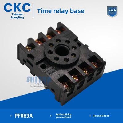 原Ckc松岭继电器底座Pf083A Pf085A圆形8针座Ah3-2座St3P座