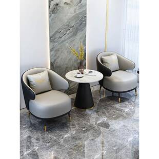 斯堪的纳维亚谈判桌椅组合售楼处接待客厅休闲阳台皮革艺术单沙发