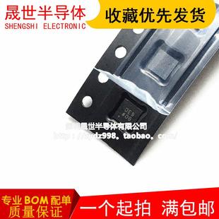 AD5274BCPZ QFN 絲印 DE9 RL7 全新原裝 數(shù)字電位器IC芯片