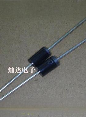 (20个) R3000 R4000 R5000 直插DO41 4000V/5000V 高压整流二极管