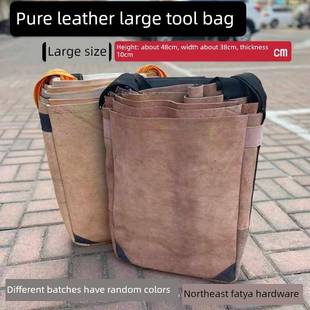纯皮工具包瓦工木工工具包木加厚加大工具袋筒子包单肩电工工具包