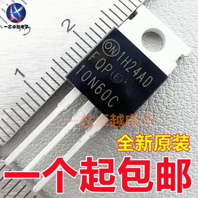 FQP10N60C场效应管8N60C/8N80C/9N50C/9N90C/10N20C/10N65C/TO220