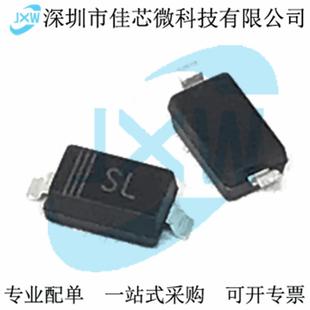 IN5819HW 丝印SL SOD 10只 肖特基二极管 1N5819HW 123 台舟 包邮