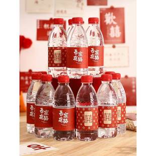 矿泉水瓶贴纸婚礼不干胶喜字标签贴纸婚礼可乐饮料婚宴装饰婚礼用