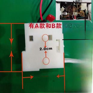 酒店门锁电机马达宾馆刷卡磁卡指纹智能锁感应锁体锁芯配件离合器