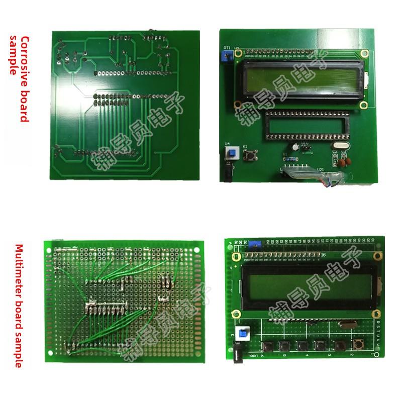 基于51/STM32单片机宠物自动喂食器设计 定时提醒 喂食系统 成品
