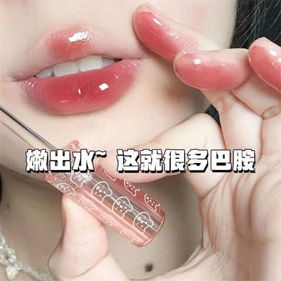 唇釉镜面水光显白伪素颜浅色系